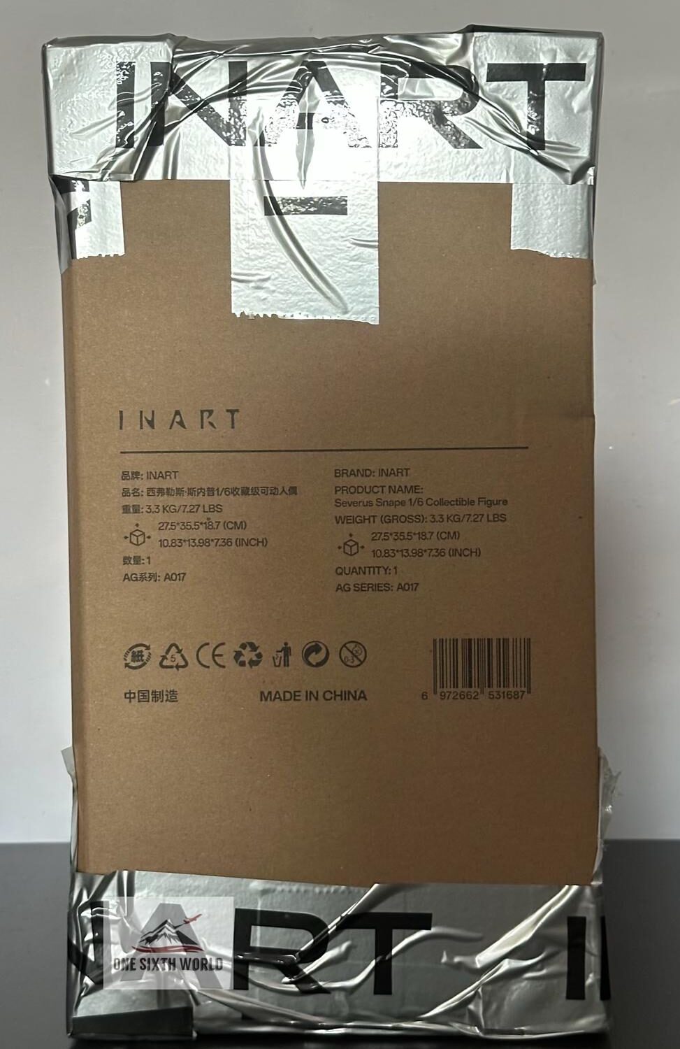 INART A017 Harry Potter and the Half-Blood Prince Severus Snape 1/6th scale Collectible Figure - Image 7