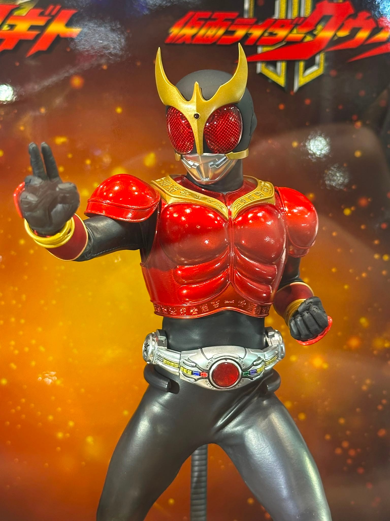 Hot Toys TMS191B Kamen Rider Kuuga
Kamen Rider Kuuga Special Edition
1/6th scale Collectible Figure