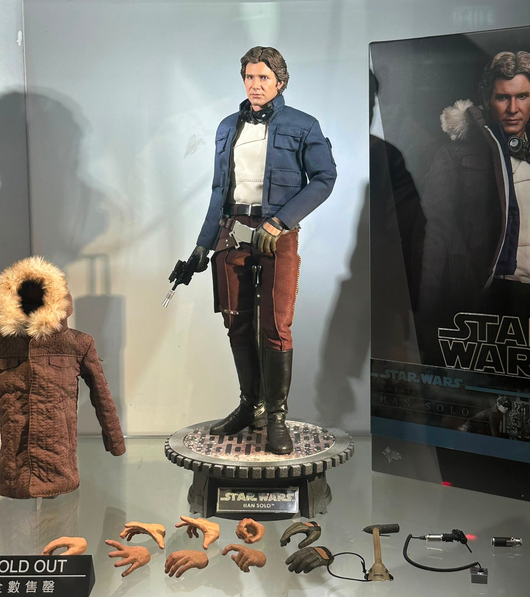 Hot Toys MMS846 Star Wars: The Empire Strikes Back™
Han Solo™
1/6th scale Collectible Figure - Image 2